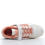 MS BATCH Adidas FORUM 84 LOW 'WHITE HAZY COPPER' G57966