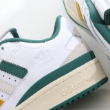MS BATCH Adidas END. X FORUM LOW 'VARSITY - GREEN' HR1527
