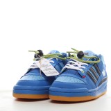 MS BATCH Adidas HEBRU BRANTLEY X FORUM 84 LOW 'ROCKET' GZ4403