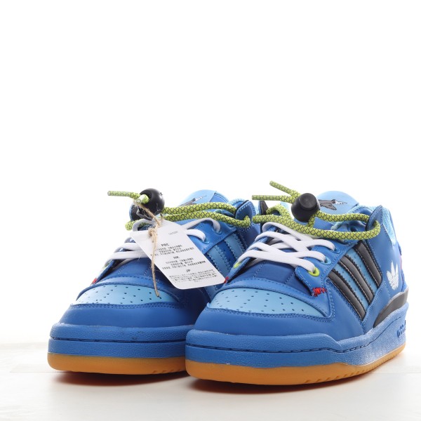 MS BATCH Adidas HEBRU BRANTLEY X FORUM 84 LOW 'ROCKET' GZ4403