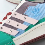 MS BATCH Adidas MELTING SADNESS X FORUM EXHIBIT LOW 'PUPPET COSTUME - NIGHT BURGUNDY' GW8724