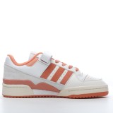 MS BATCH Adidas FORUM 84 LOW 'WHITE HAZY COPPER' G57966