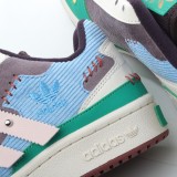 MS BATCH Adidas MELTING SADNESS X FORUM EXHIBIT LOW 'PUPPET COSTUME - NIGHT BURGUNDY' GW8724