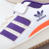 MS BATCH Adidas FORUM 84 LOW 'SUNS' GX9049