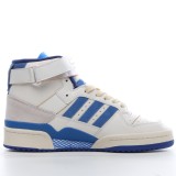 MS BATCH Adidas FOUM 84 HIGH OG 'BRIGHT BLUE' FY7793