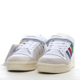 MS BATCH Adidas END. X FORUM 'FRIENDS AND FORUM' G54882