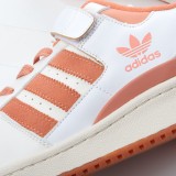 MS BATCH Adidas FORUM 84 LOW 'WHITE HAZY COPPER' G57966