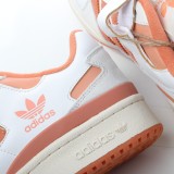 MS BATCH Adidas FORUM 84 LOW 'WHITE HAZY COPPER' G57966