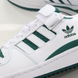 MS BATCH Adidas FORUM LOW 'WHITE COLLEGIATE GREEN' GY8556