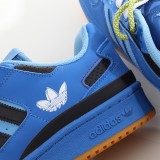 MS BATCH Adidas HEBRU BRANTLEY X FORUM 84 LOW 'ROCKET' GZ4403