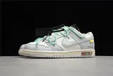 Off-White x Dunk Low Lot 04 of 50 DM1602-114