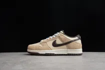 Dunk Low Retro PRM Animal Pack Giraffe/Cheetah DH7913-200