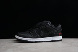 Wasted Youth × SB Dunk Low DD8386-001