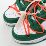 MS BATCH OFF WHITE X Nike Dunk SB Low Pine Green CT0856-800