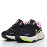 MS BATCH Nike ZoomX Invincible Run Flyknit CT2228-103