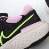 MS BATCH Nike ZoomX Invincible Run Flyknit CT2228-103