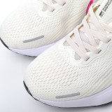 MS BATCH Nike ZoomX Invincible Run Flyknit DJ5450-001