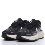 MS BATCH Nike ZoomX Invincible Run Flyknit CT2228-001