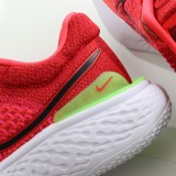 MS BATCH Nike ZoomX Invincible Run Flyknit DH5425-600