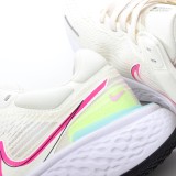 MS BATCH Nike ZoomX Invincible Run Flyknit DJ5450-001