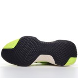 MS BATCH Nike ZoomX Invincible Run Flyknit CT2228-005