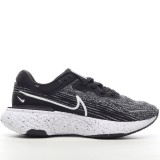 MS BATCH Nike ZoomX Invincible Run Flyknit CT2229-103