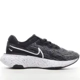 MS BATCH Nike ZoomX Invincible Run Flyknit CT2229-103