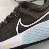 MS BATCH Nike ZoomX Invincible Run Flyknit DH5424-300