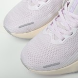 MS BATCH Nike ZoomX Invincible Run Flyknit CT2228-105