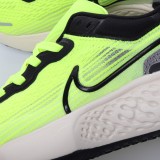 MS BATCH Nike ZoomX Invincible Run Flyknit CT2228-005