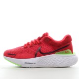 MS BATCH Nike ZoomX Invincible Run Flyknit DH5425-600