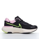 MS BATCH Nike ZoomX Invincible Run Flyknit CT2228-103