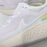 MS BATCH Nike ZoomX Invincible Run Flyknit CT2228-105