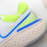 MS BATCH Nike ZoomX Invincible Run Flyknit CT2228-101