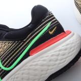 MS BATCH Nike ZoomX Invincible Run Flyknit CT2228-108