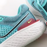 MS BATCH Nike ZoomX Invincible Run Flyknit DC9993-300