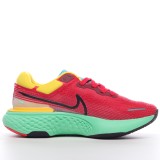 MS BATCH Nike ZoomX Invincible Run Flyknit CT2228-109