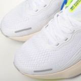 MS BATCH Nike ZoomX Invincible Run Flyknit CT2228-101