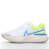 MS BATCH Nike ZoomX Invincible Run Flyknit CT2228-101