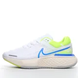 MS BATCH Nike ZoomX Invincible Run Flyknit CT2228-101