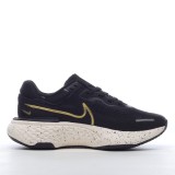 MS BATCH Nike ZoomX Invincible Run Flyknit CT2229-004