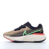 MS BATCH Nike ZoomX Invincible Run Flyknit CT2228-108
