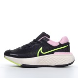 MS BATCH Nike ZoomX Invincible Run Flyknit CT2228-103