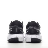 MS BATCH Nike ZoomX Invincible Run Flyknit CT2229-103