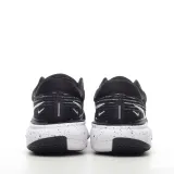 MS BATCH Nike ZoomX Invincible Run Flyknit CT2229-103