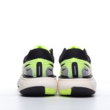 MS BATCH Nike ZoomX Invincible Run Flyknit CT2228-005