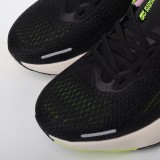 MS BATCH Nike ZoomX Invincible Run Flyknit CT2228-103
