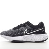 MS BATCH Nike ZoomX Invincible Run Flyknit CT2229-103