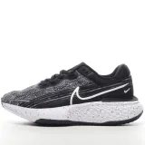 MS BATCH Nike ZoomX Invincible Run Flyknit CT2229-103