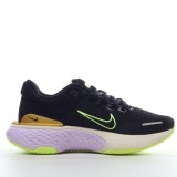 MS BATCH Nike ZoomX Invincible Run Flyknit DH5425-004